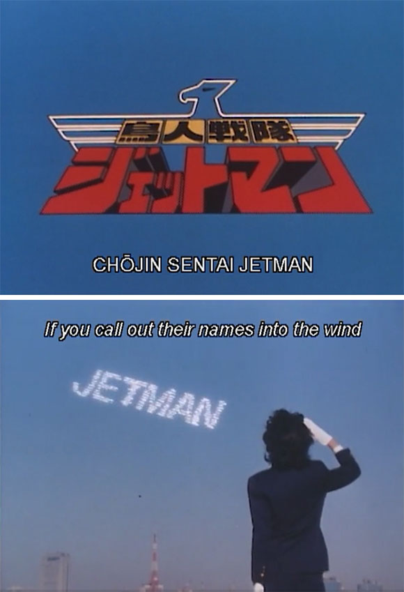 Catching up with the Jetman