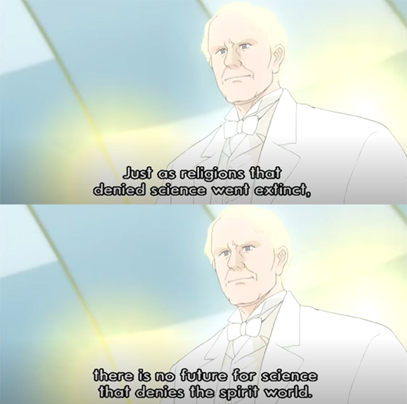 Happy Science and their relationship with anime  Anime Solstice