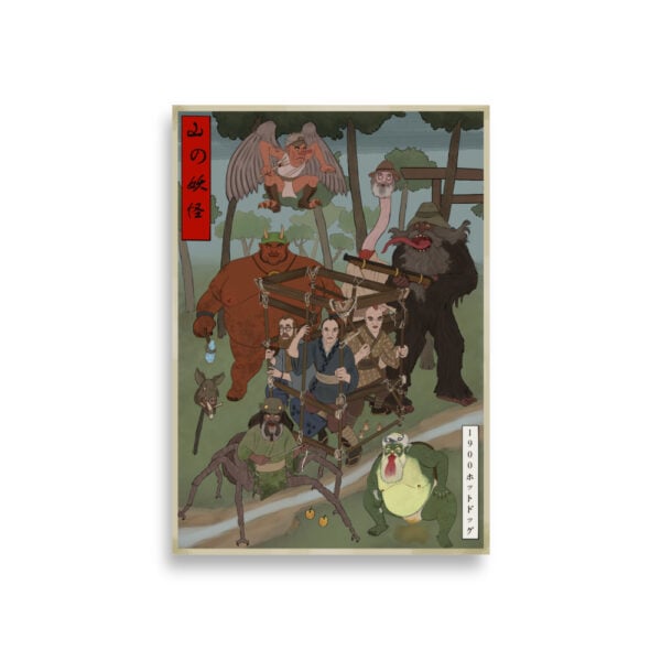 BIGFEETS Yokai Poster (A1 - 23.3" x 33.1")