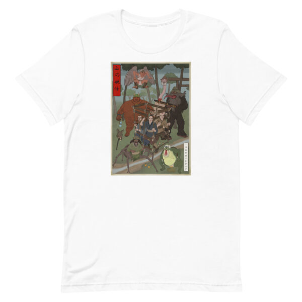 BIGFEETS Yokai Shirt - Image 15